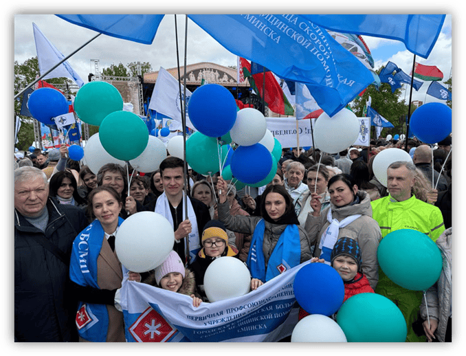 Праздник труда в самом сердце города — в Парке Победы! 