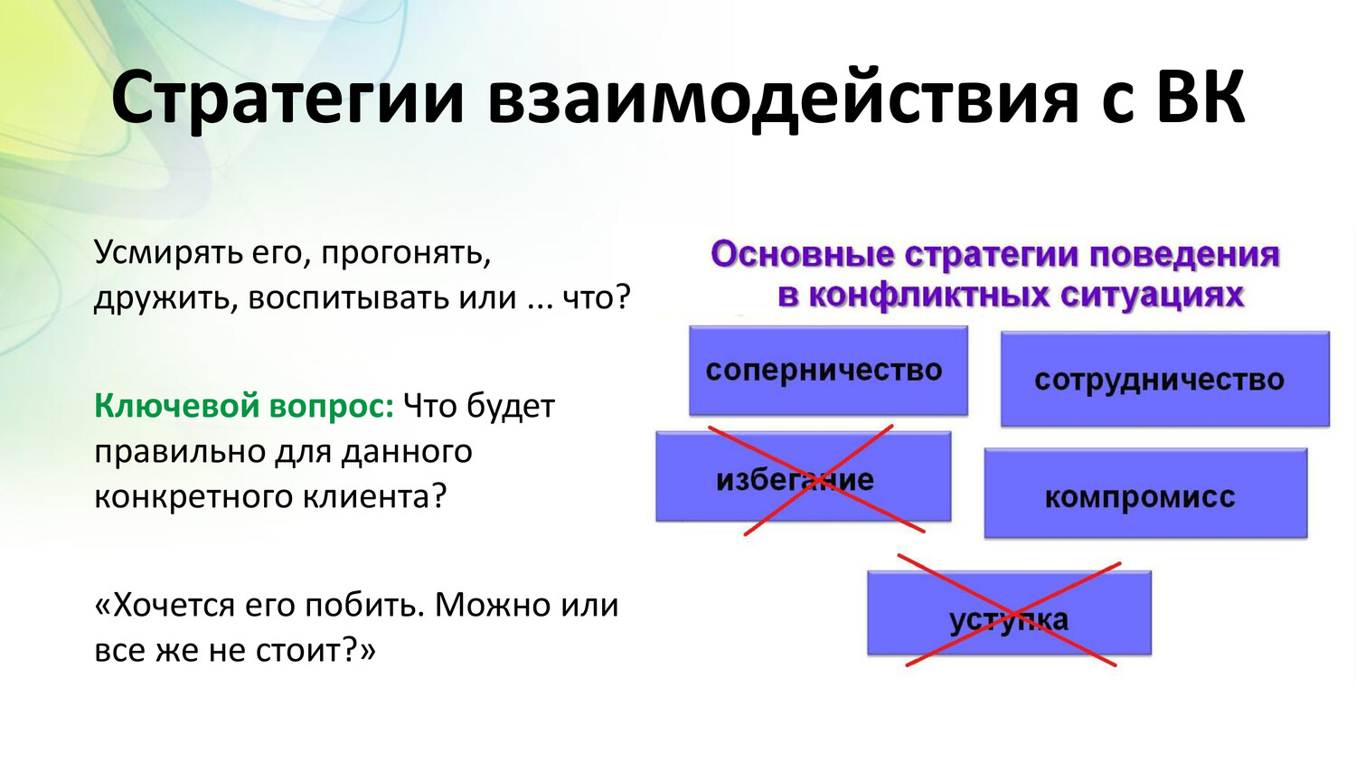 07 05 25 13 1