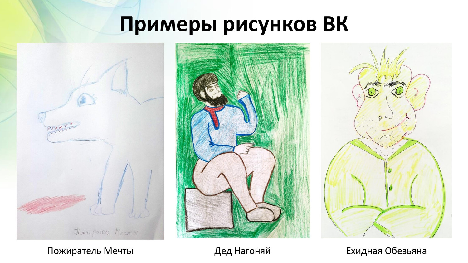 07 05 25 13 1