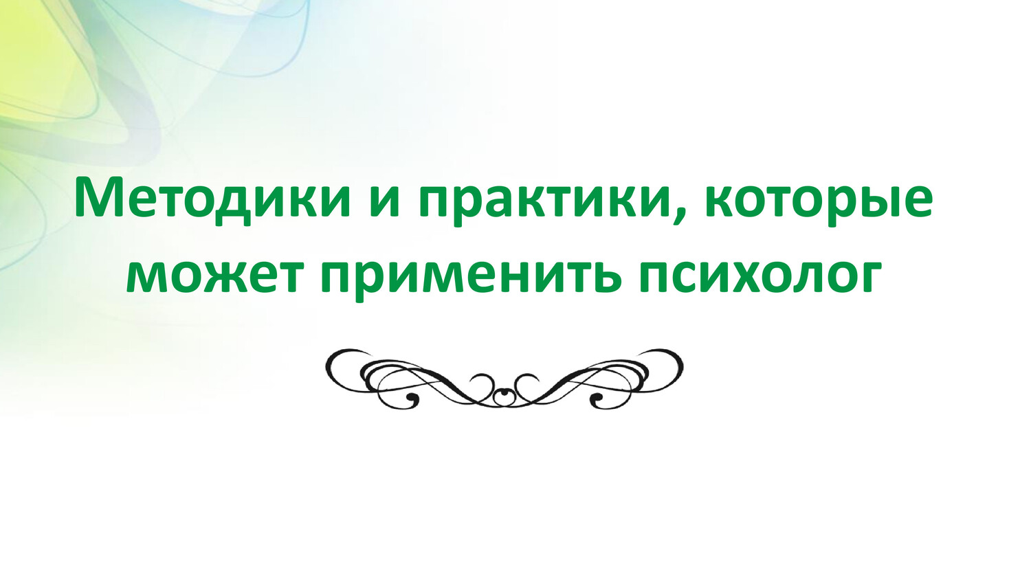 07 05 25 13 1
