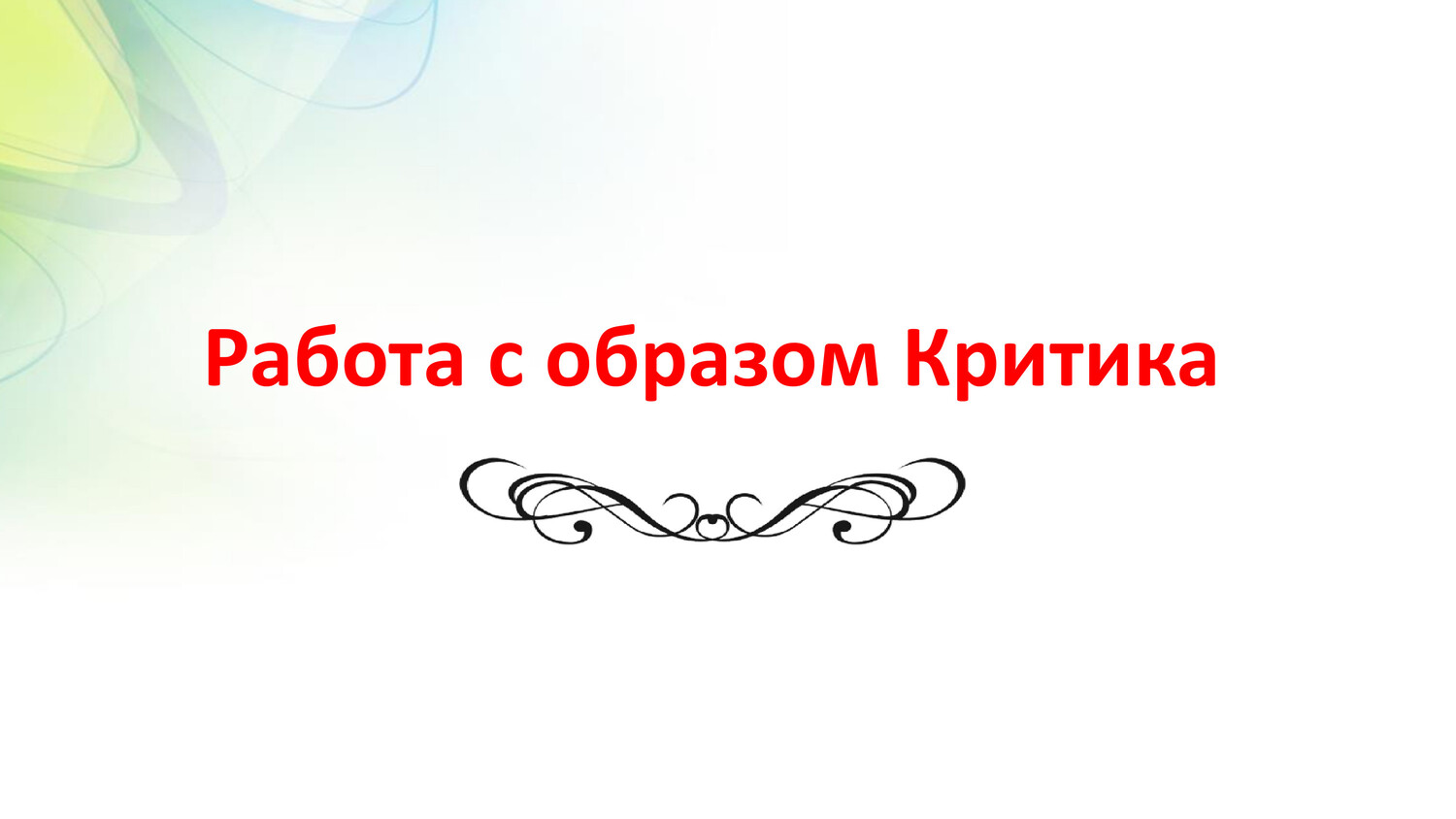 07 05 25 13 1
