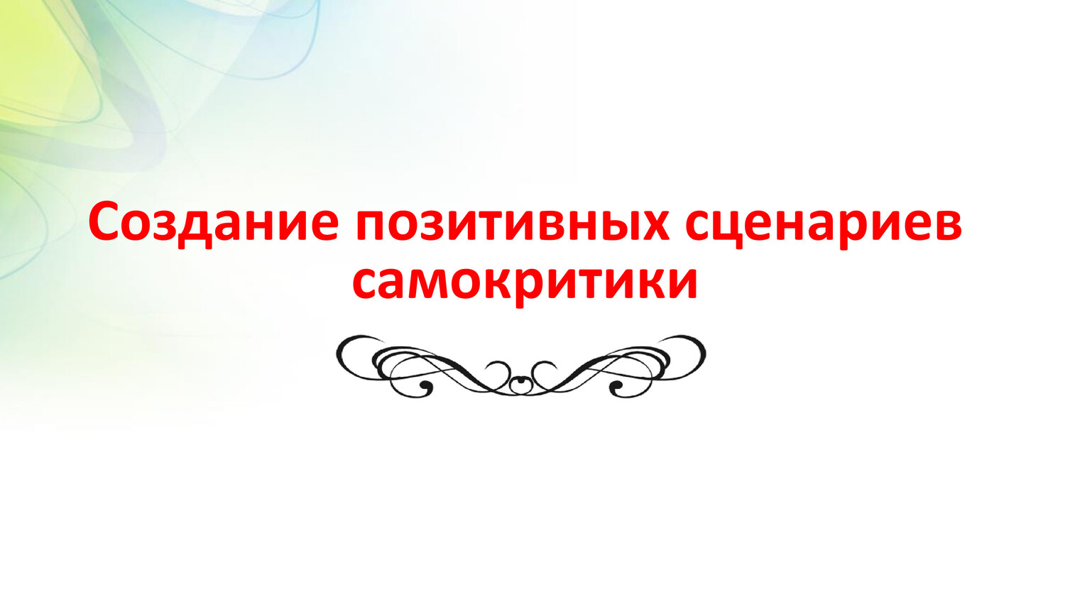 07 05 25 13 1