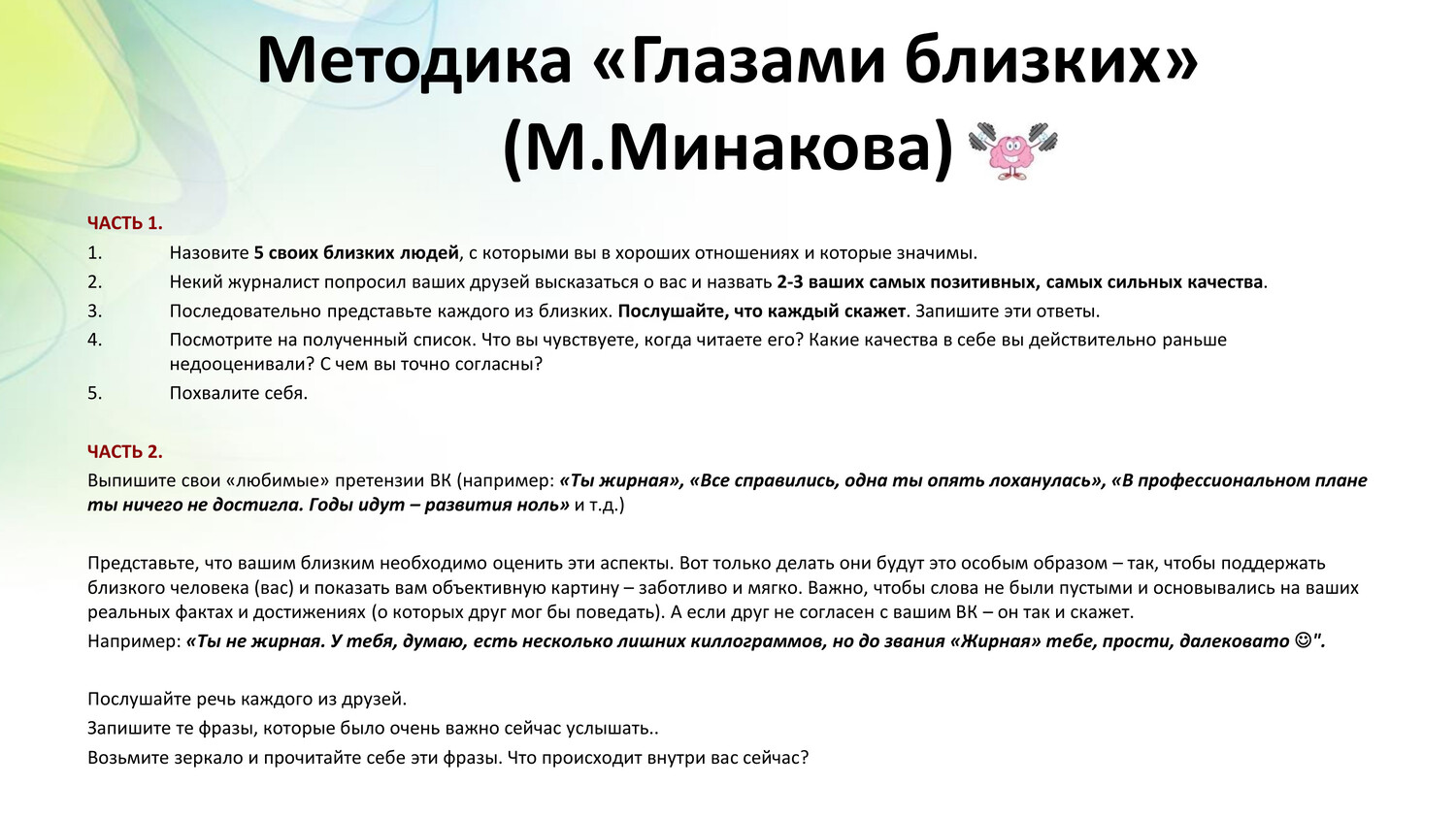 07 05 25 13 1