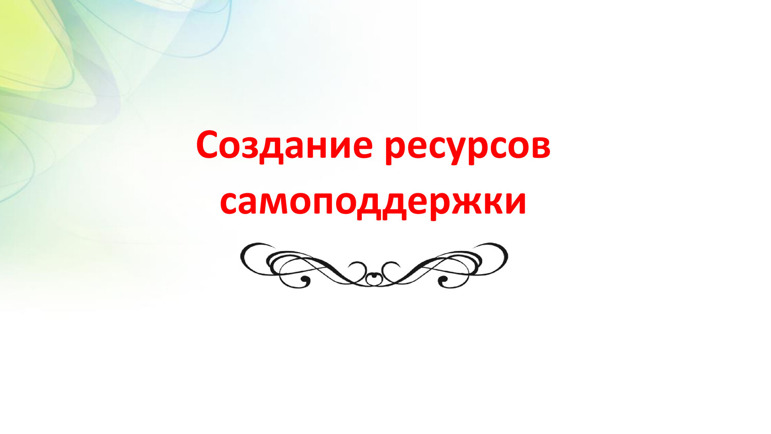 07 05 25 13 1