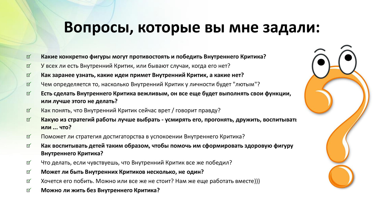07 05 25 13 1