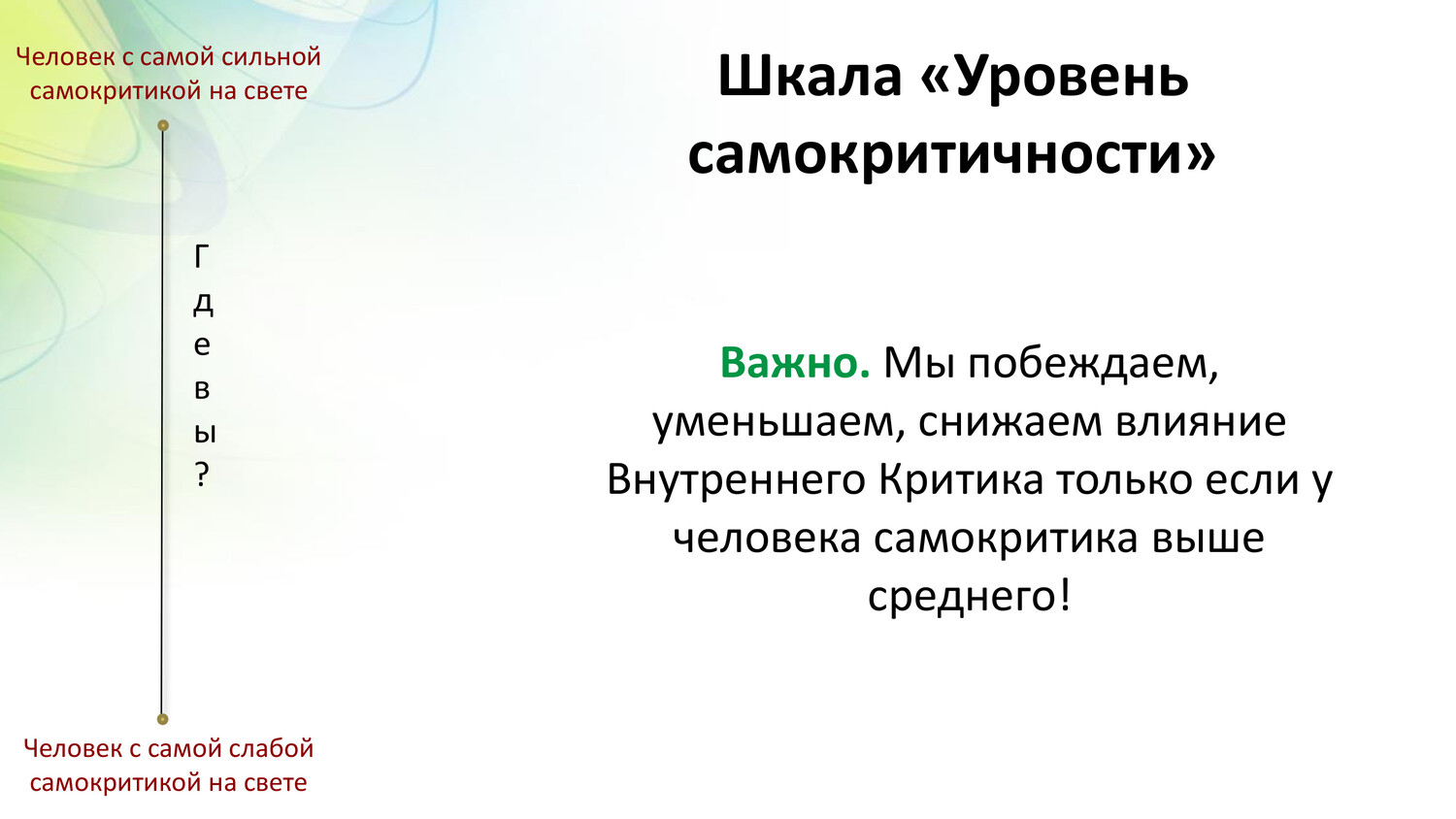 07 05 25 13 1