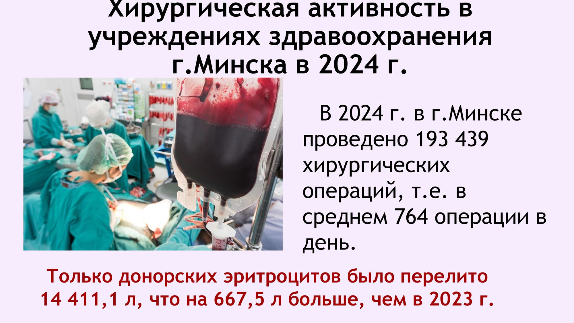 04 06 25 27 1