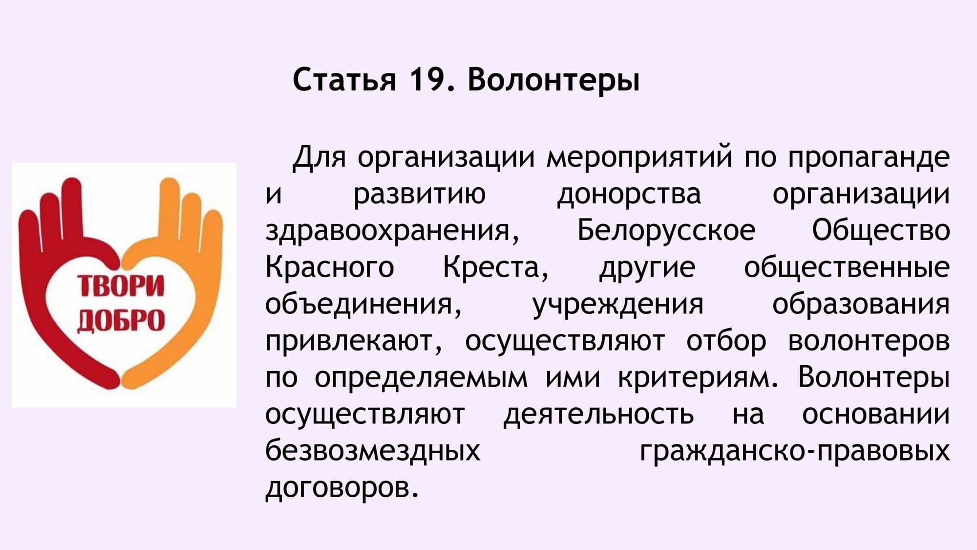 04 06 25 27 1