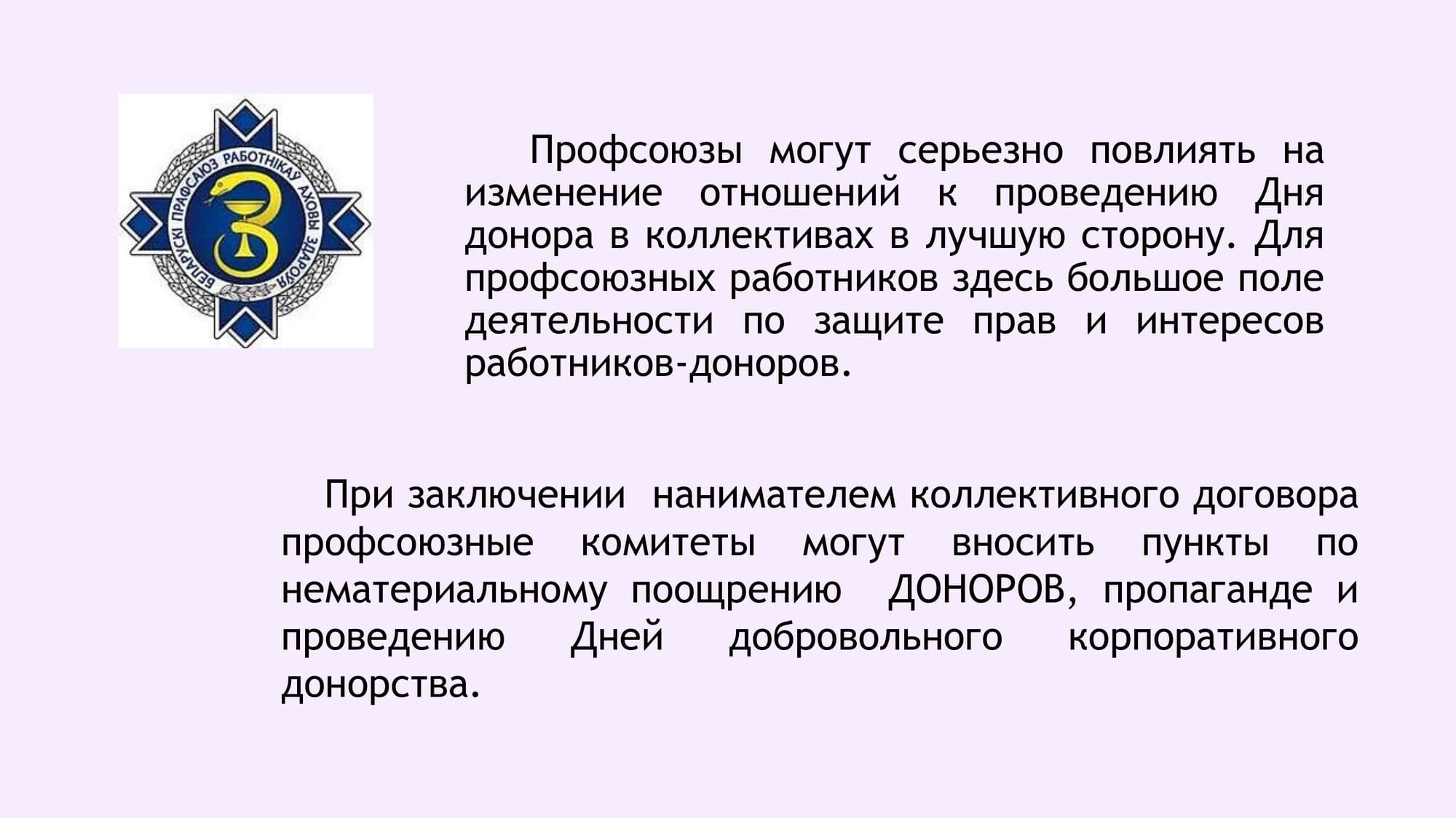 04 06 25 27 1