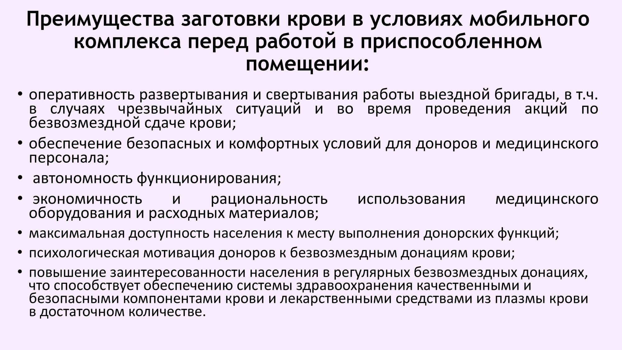 04 06 25 27 1