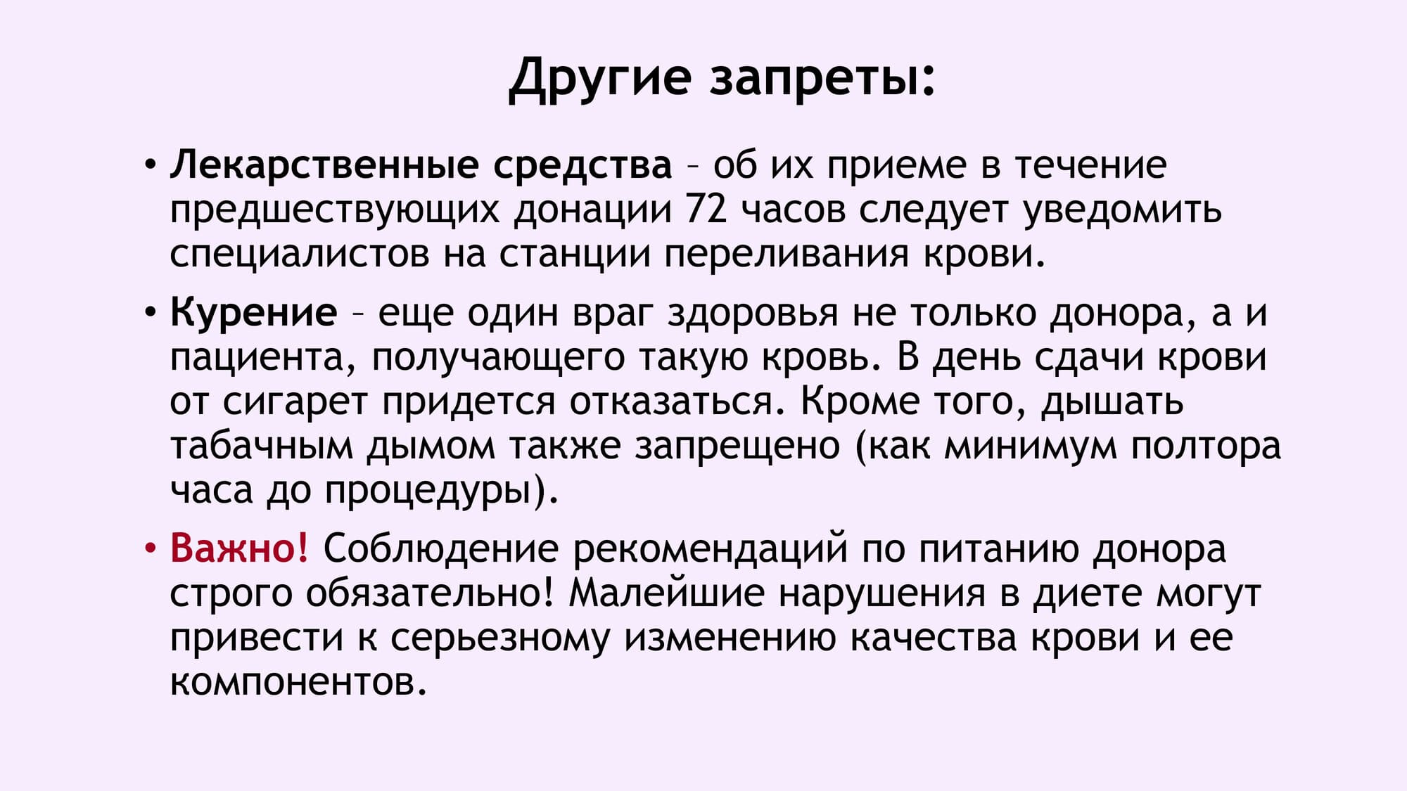 04 06 25 27 1
