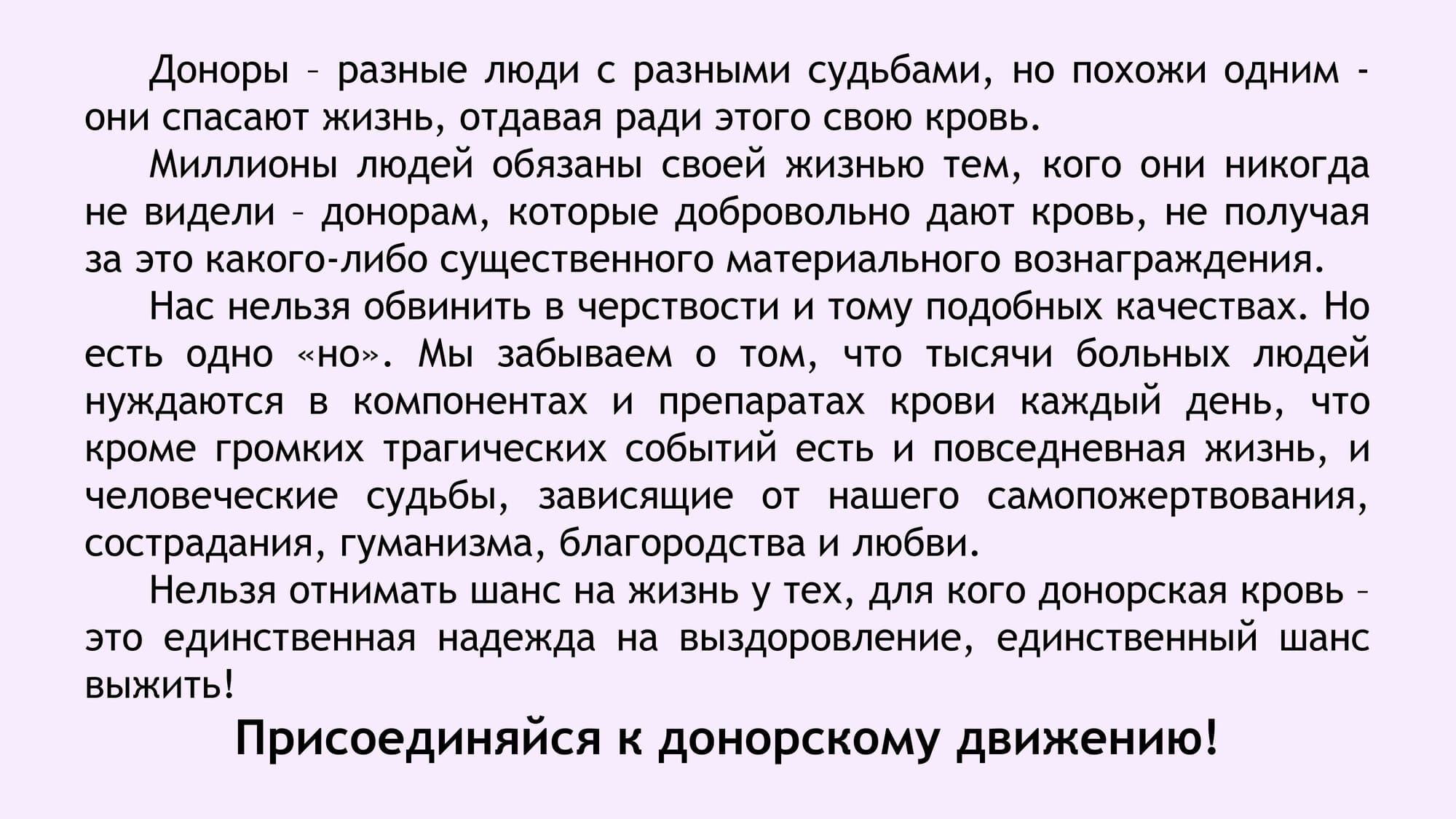 04 06 25 27 1