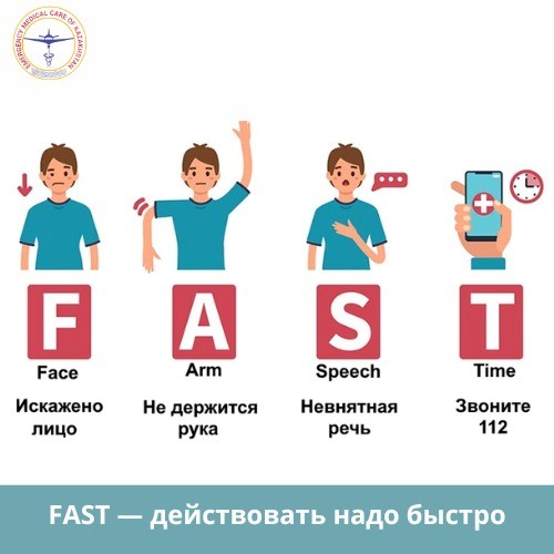 10 06 25 09