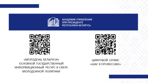24 06 25 22