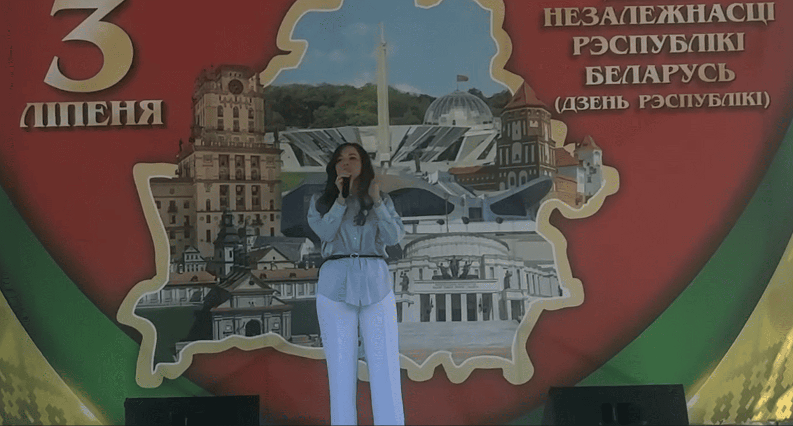 Во имя мира и процветания!