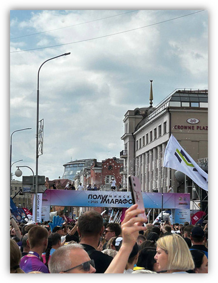 08 09 25 14 1