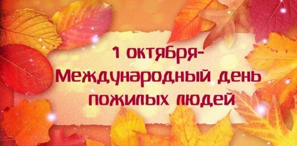 01 10 25 39