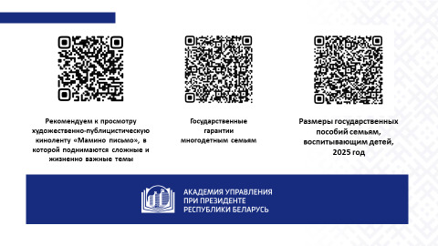 14 10 25 35 1
