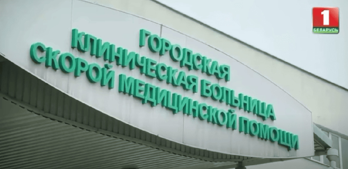 В программе «Здоровье» на телеканале «БЕЛАРУСЬ 1» заведующий травматологическим отделением №1 (сочетанных повреждений) Роман Дудинский рассказал о методе остеосинтеза костей при переломах