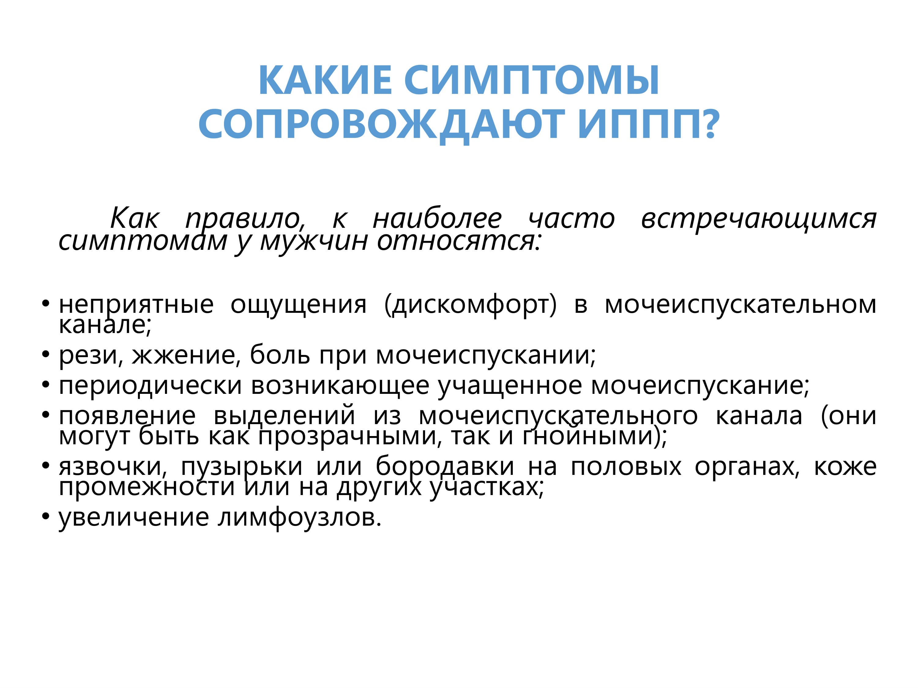 05 02 26 32 1