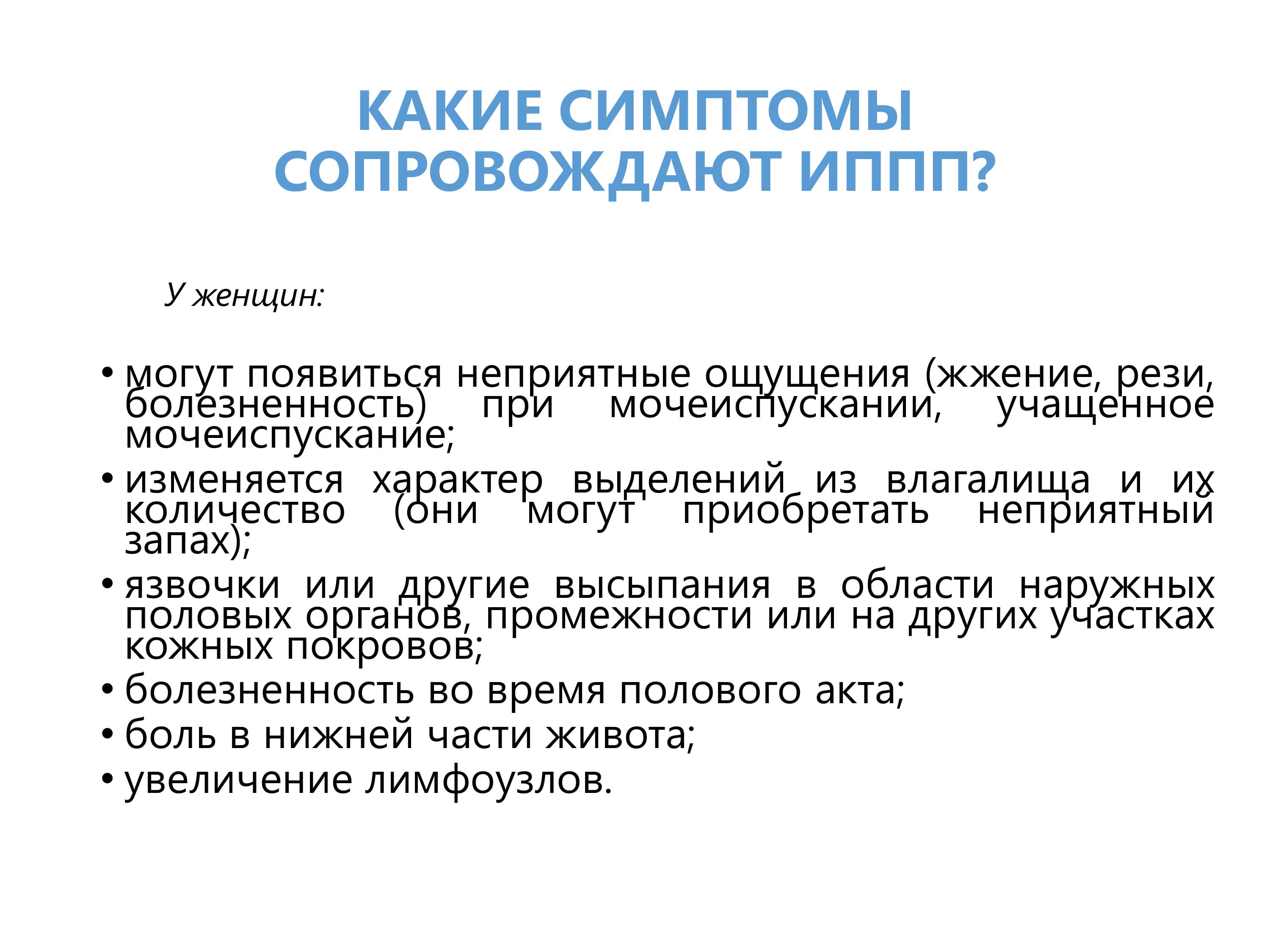 05 02 26 32 1
