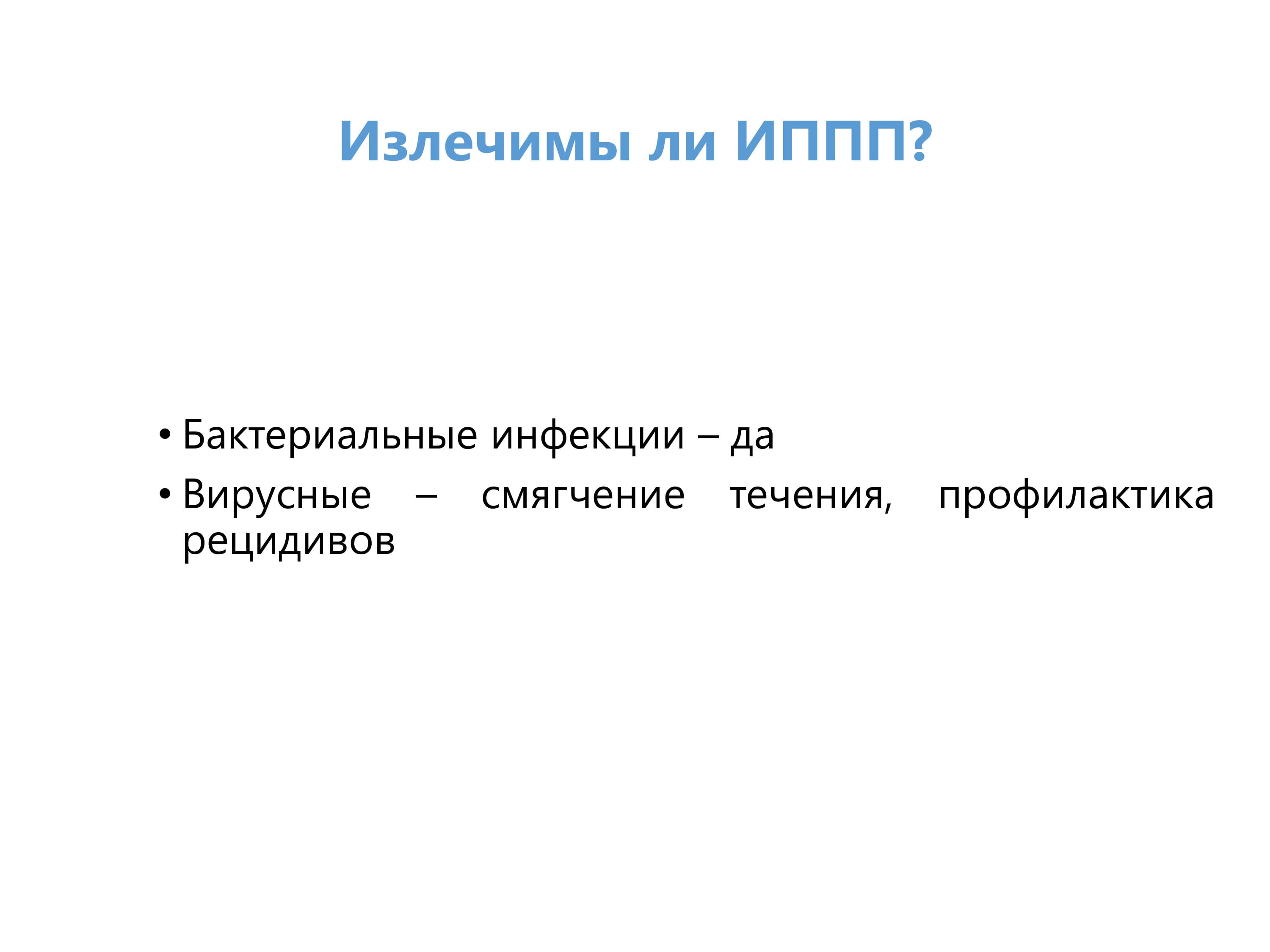05 02 26 32 1