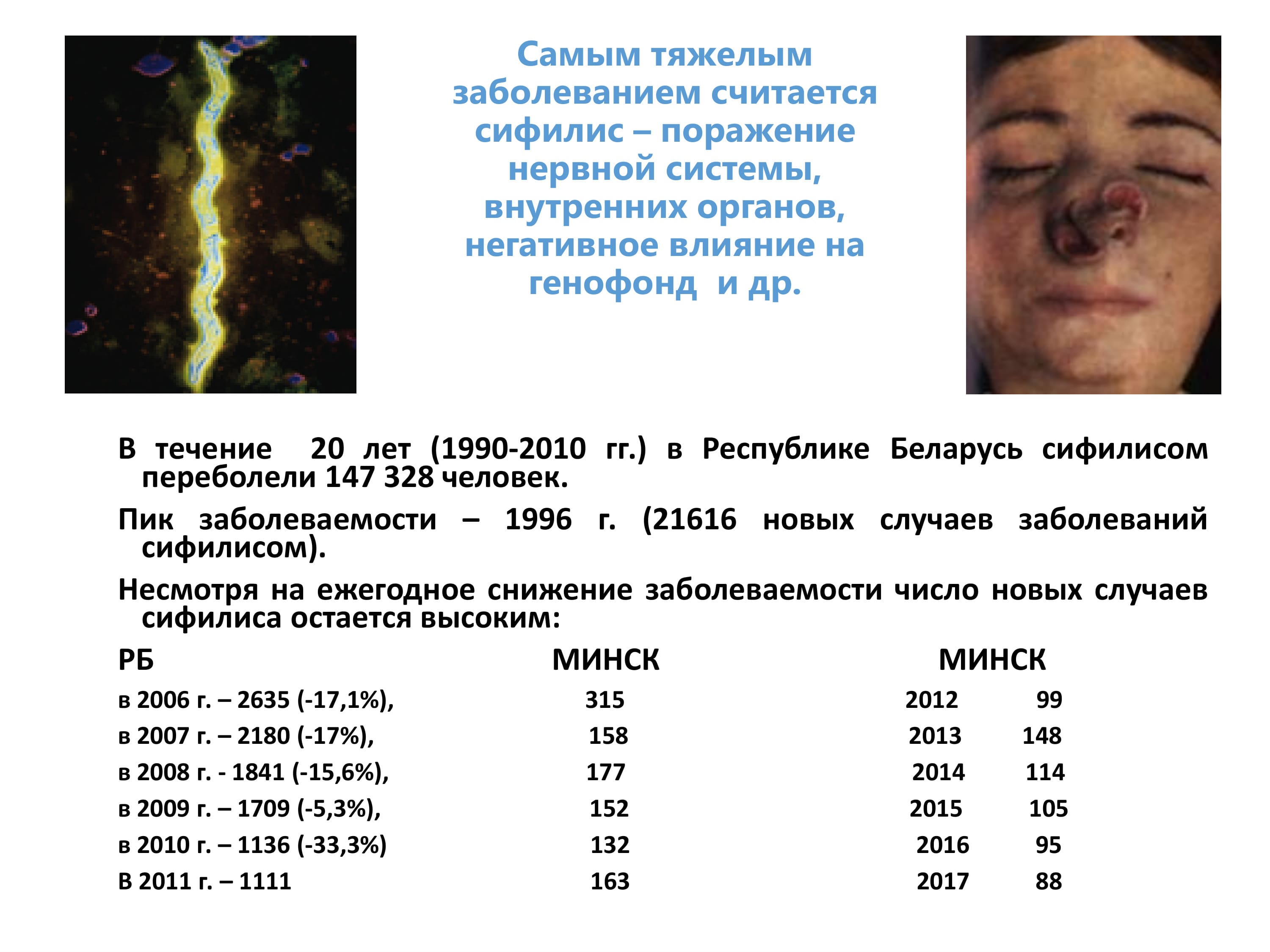 05 02 26 32 1
