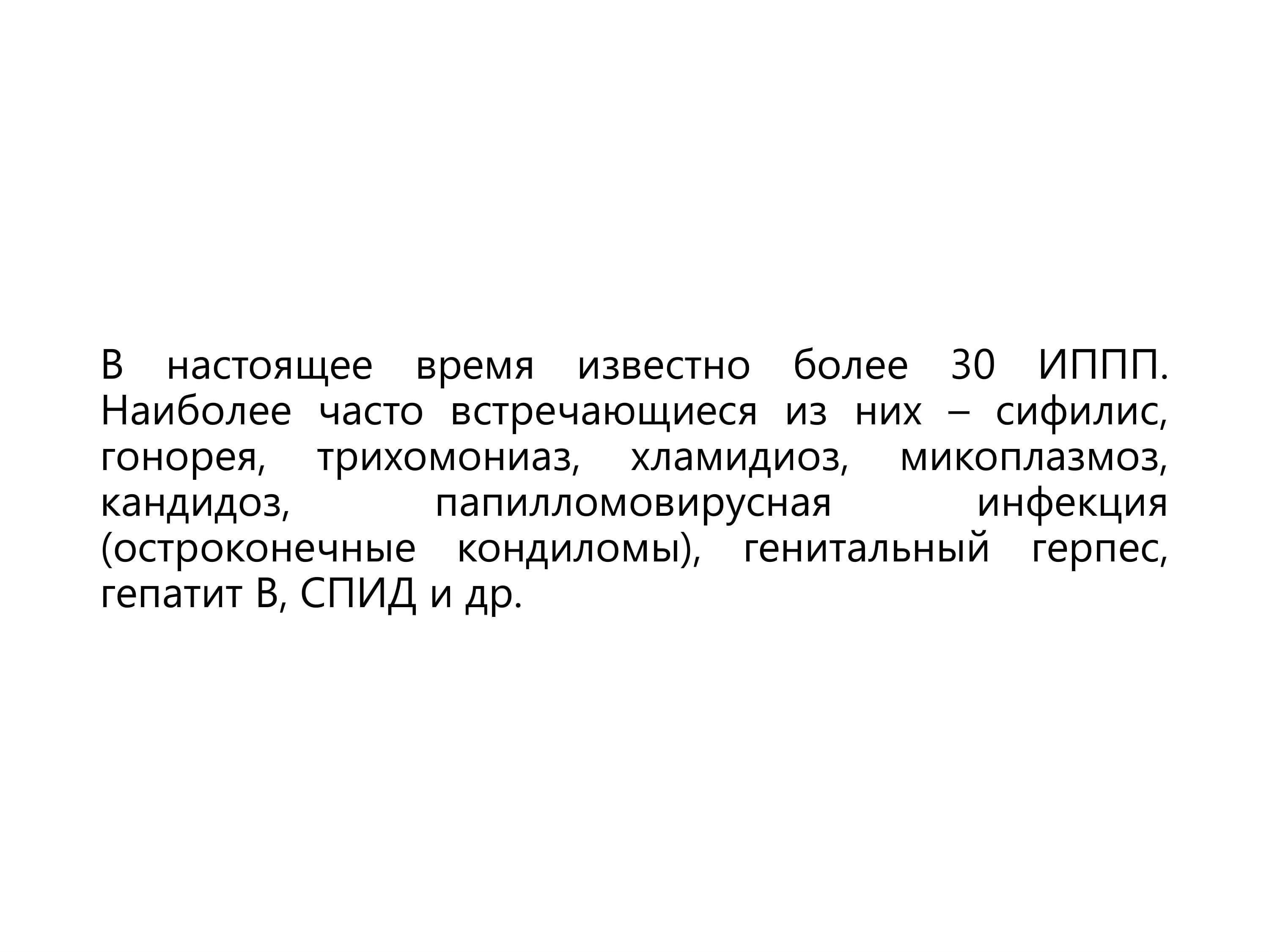 05 02 26 32 1