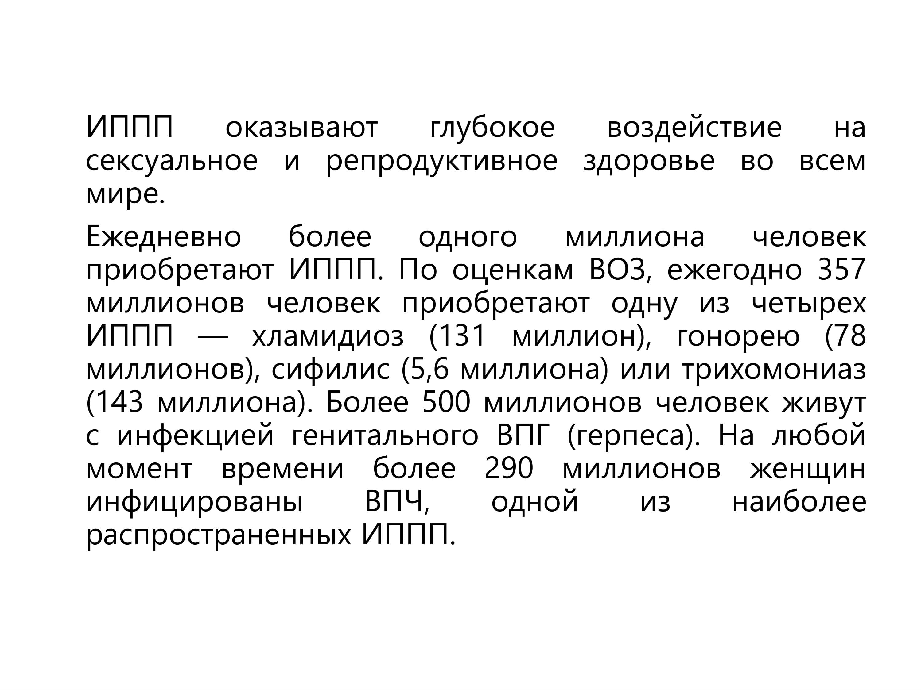 05 02 26 32 1
