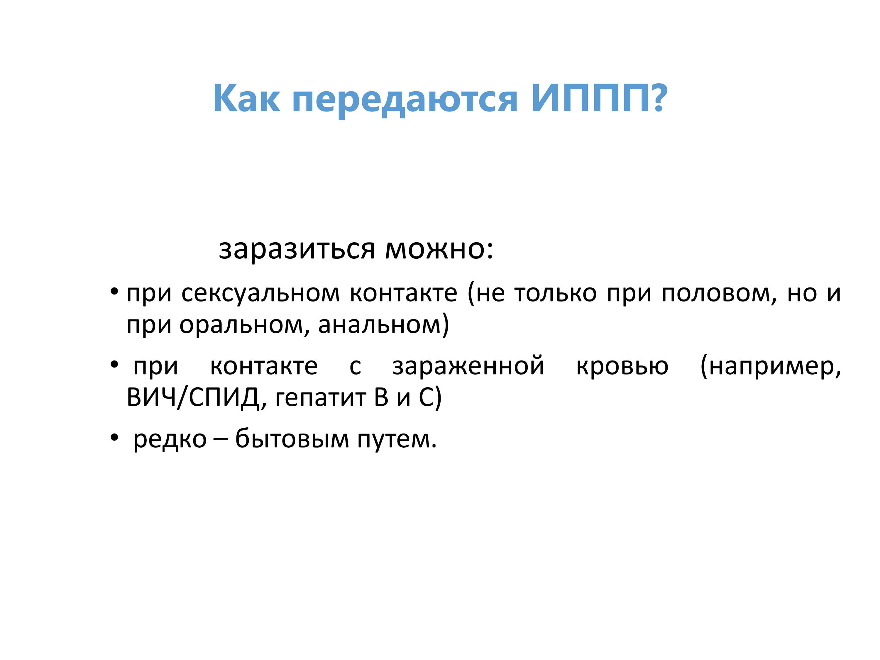 05 02 26 32 1