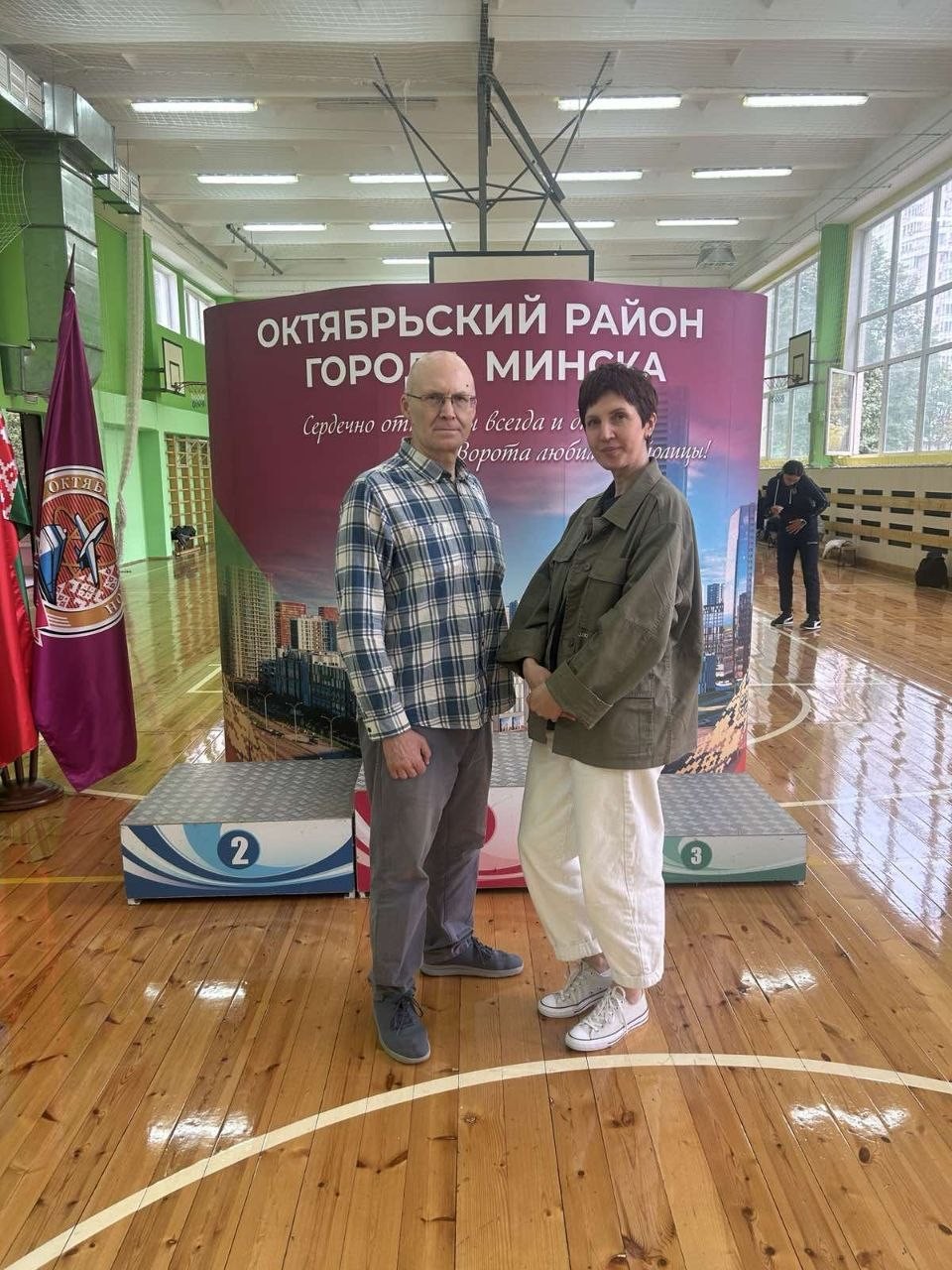 Дартс 2026