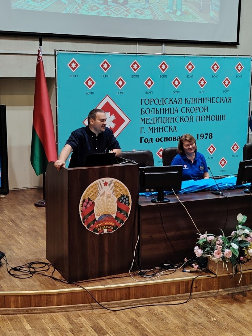 Смена растет 3