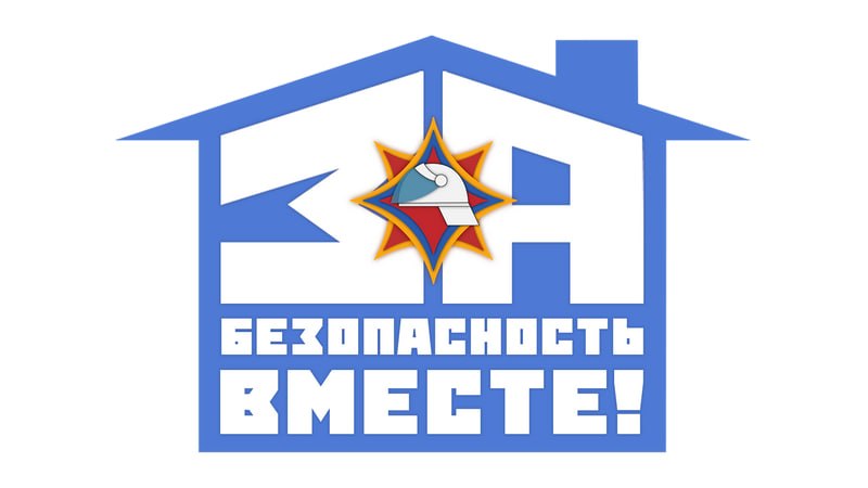 Баннер 2