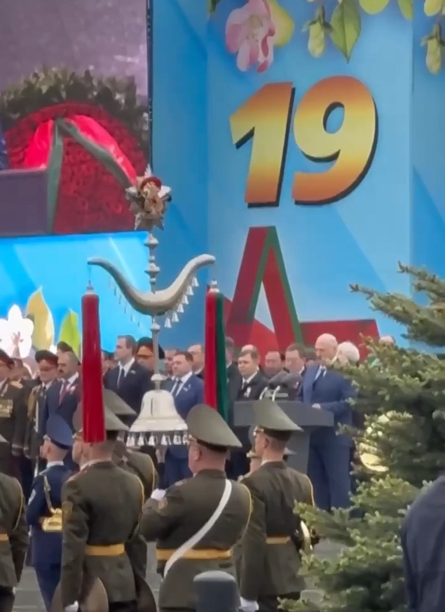 ДЕНЬ НАЦИОНАЛЬНОЙ ГОРДОСТИ