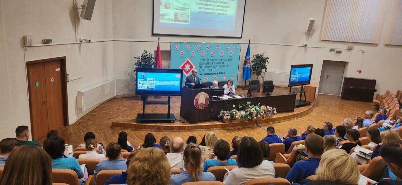 В ГКБСМП прошла диалоговая площадка по безопасности граждан 2