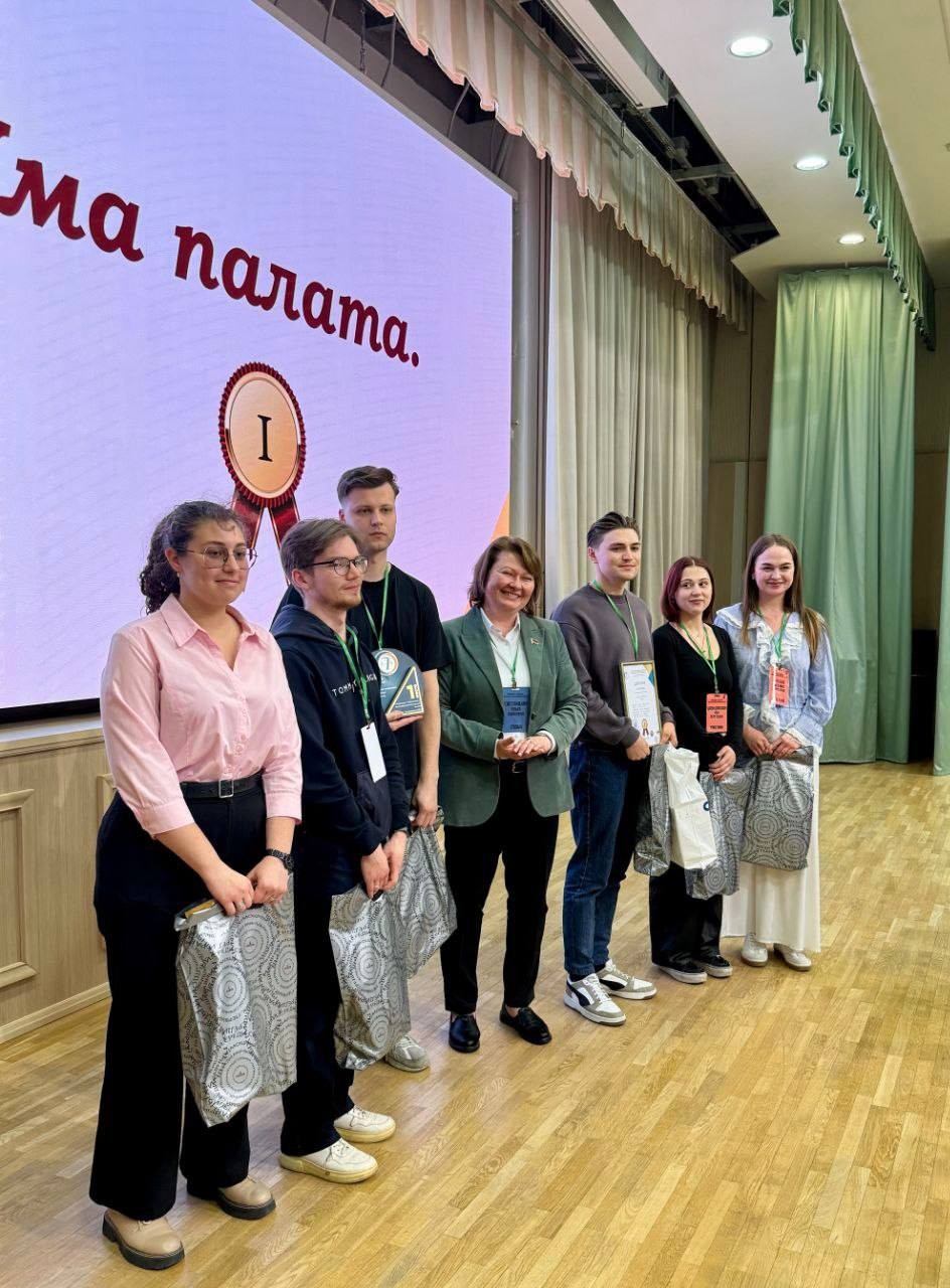 Итоги Ⅱ Республиканской олимпиады с международным участием по анестезиологии, реаниматологии и неотложной медицине, в которой соревновались 10 команд студентов из медуниверситетов Беларуси и России 