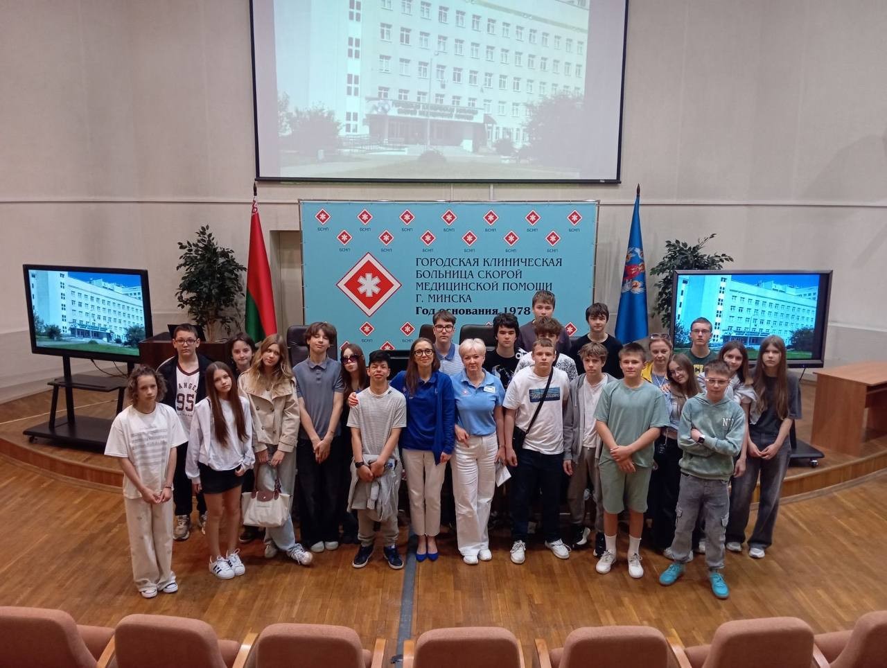 Кадровый потенциал ГКБСМП