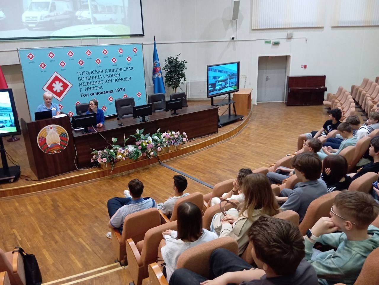 Кадровый потенциал ГКБСМП 1