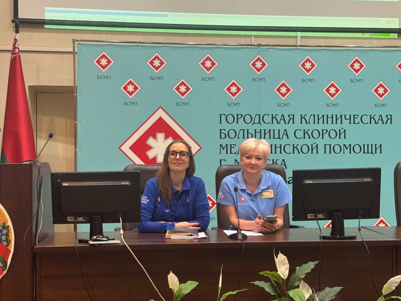 Кадровый потенциал ГКБСМП 2
