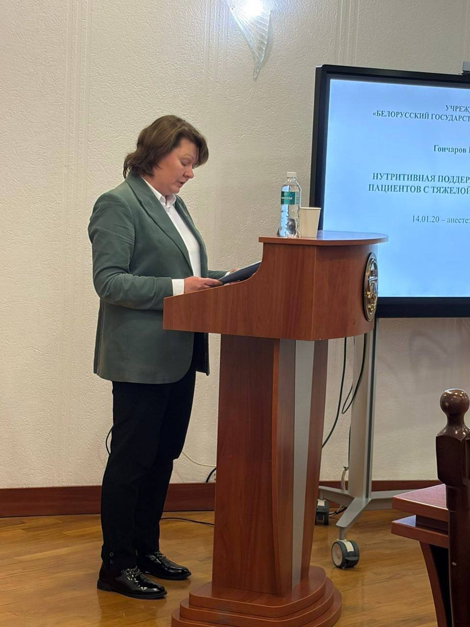 Поздравляем Вячеслава Викторовича Гончарова с присвоением ученой степени кандидата медицинских наук 1