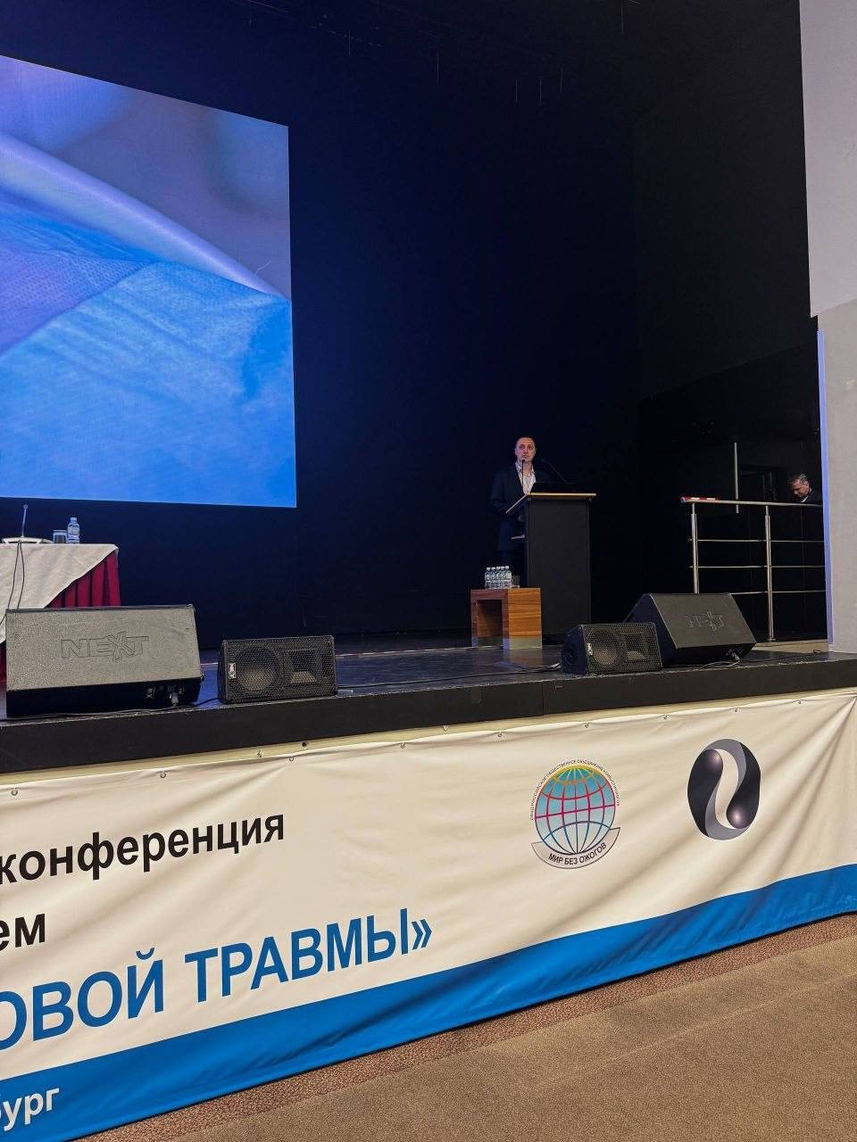 Представители ГКБСМП в Санкт Петербурге1