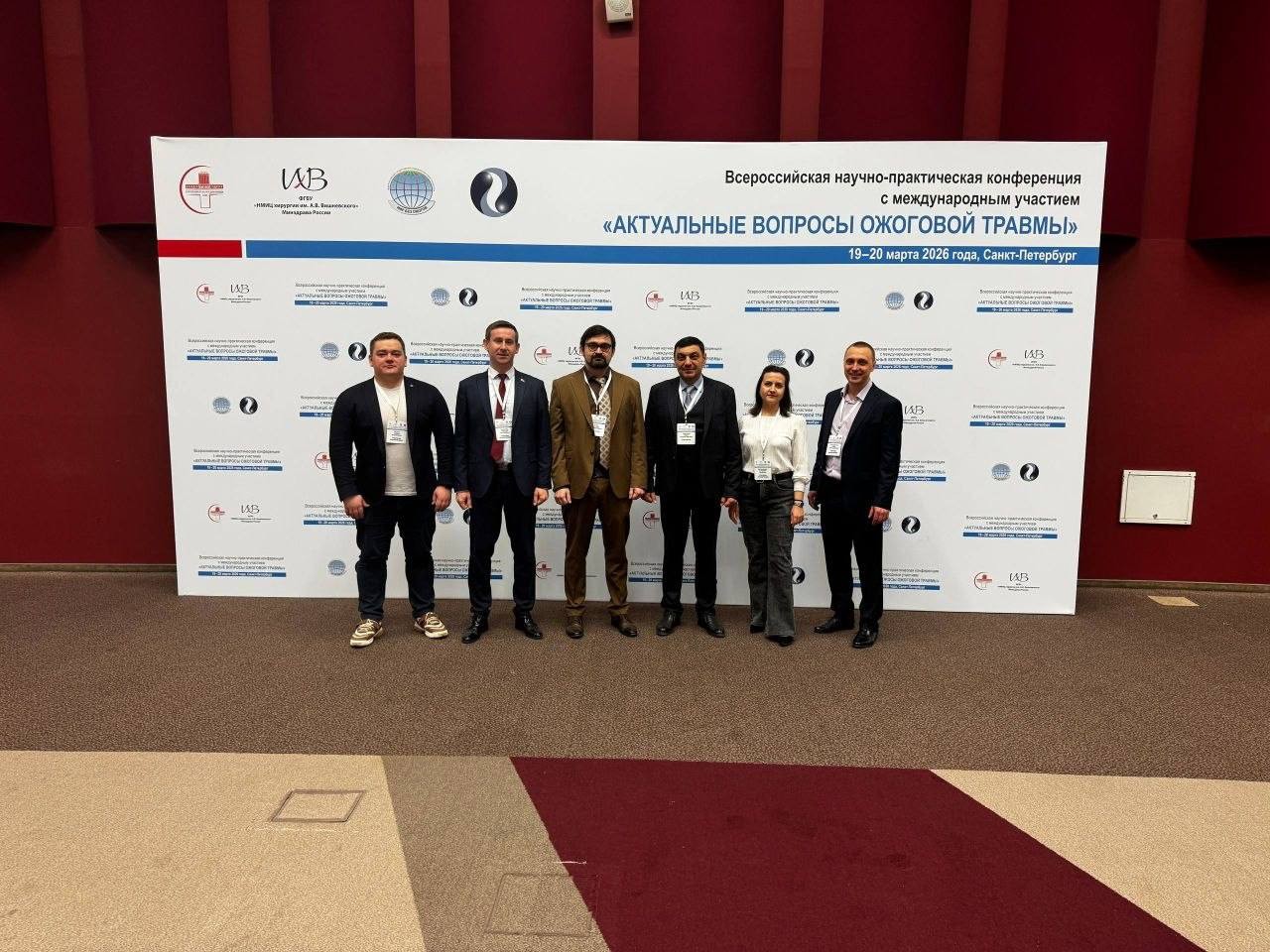 Представители ГКБСМП в Санкт Петербурге2