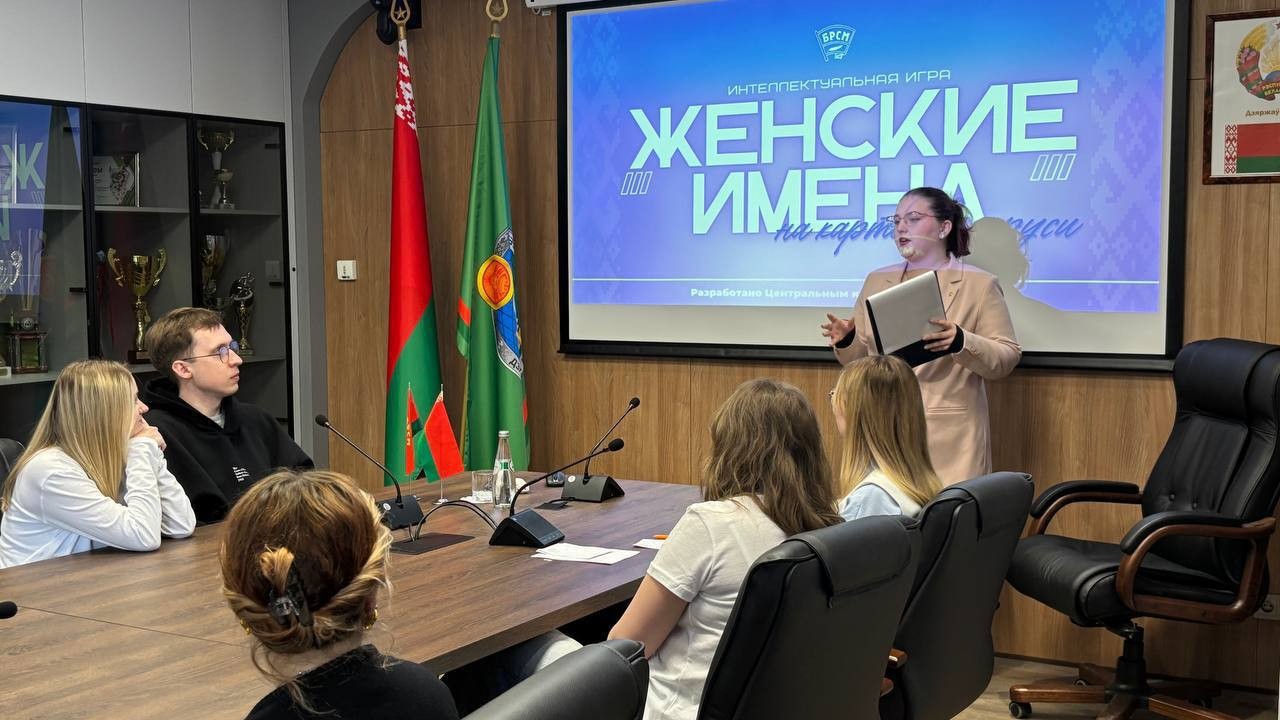 Пульс молодежи1