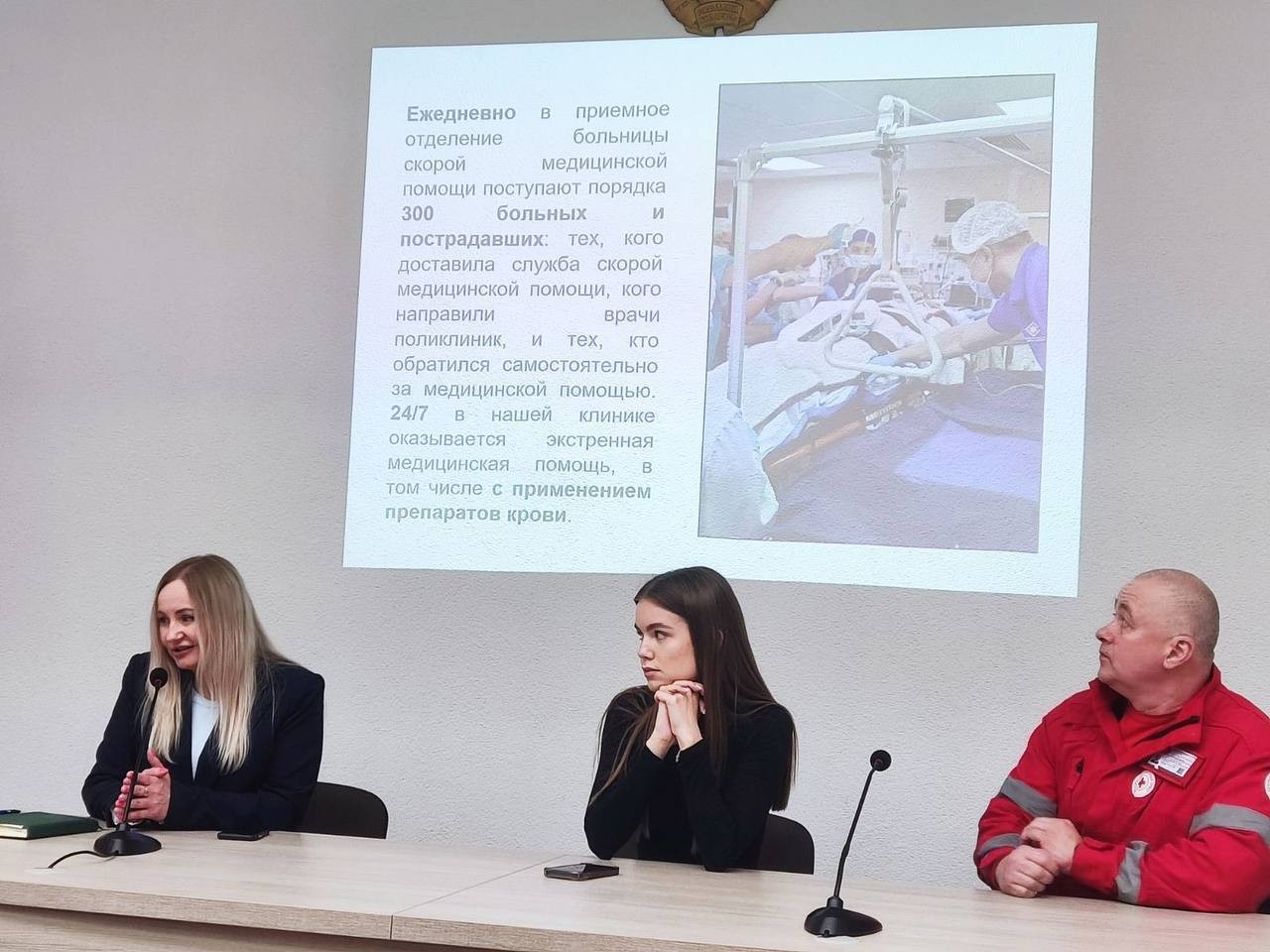 Совместный просветительский проект ГКБСМП с Белорусским Красным Крестом 