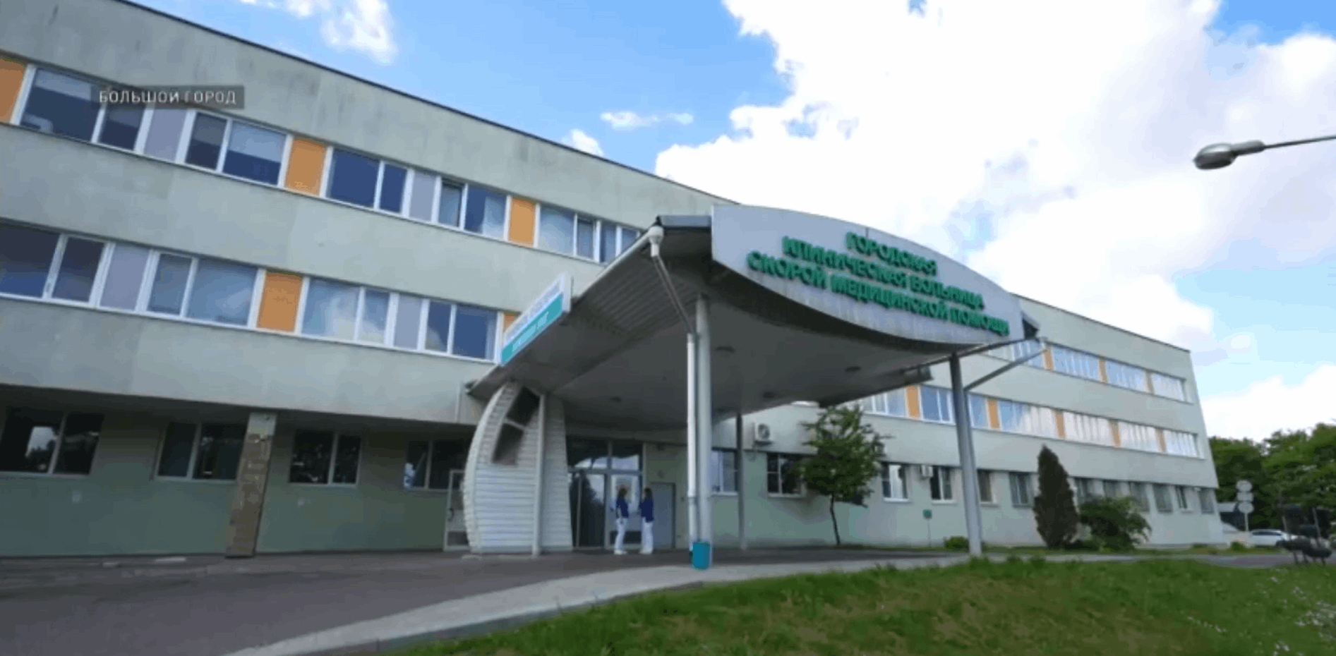 Видеофакт на СТВ