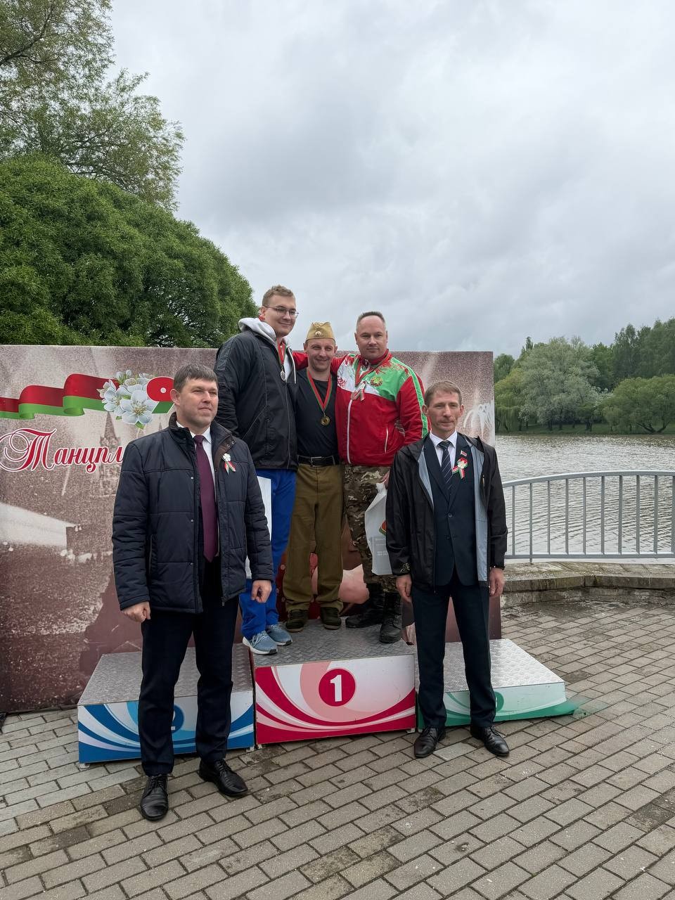 во имя мира на земле 2026 1