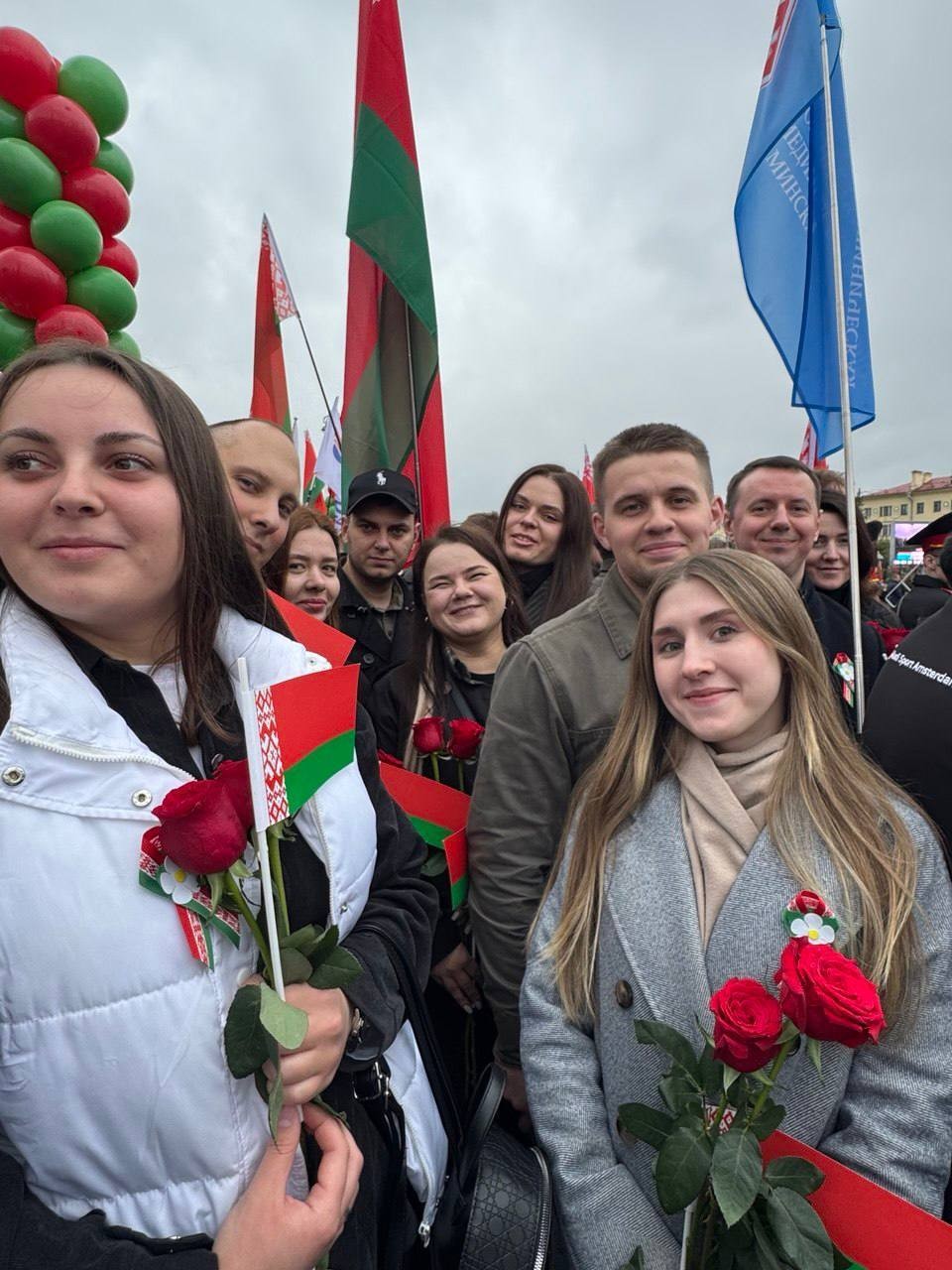день национальной гордости 2