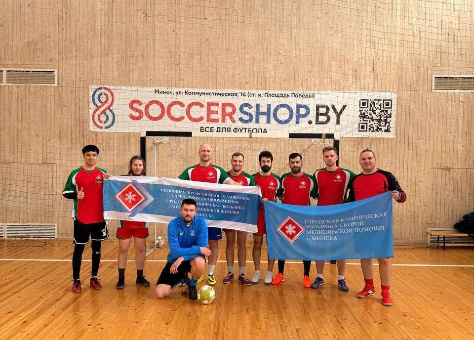 спортакиада