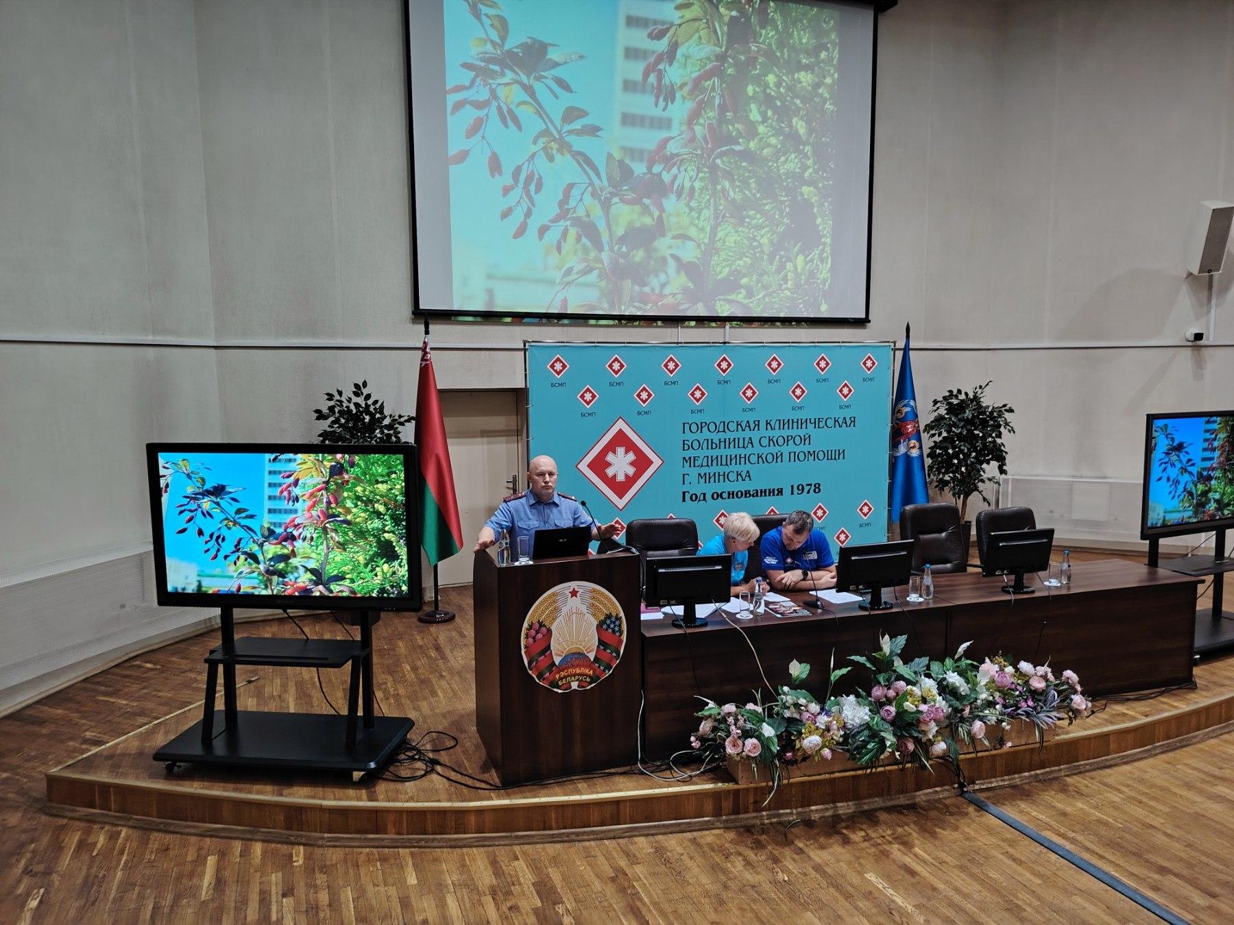 Безопасность начинается с знаний!