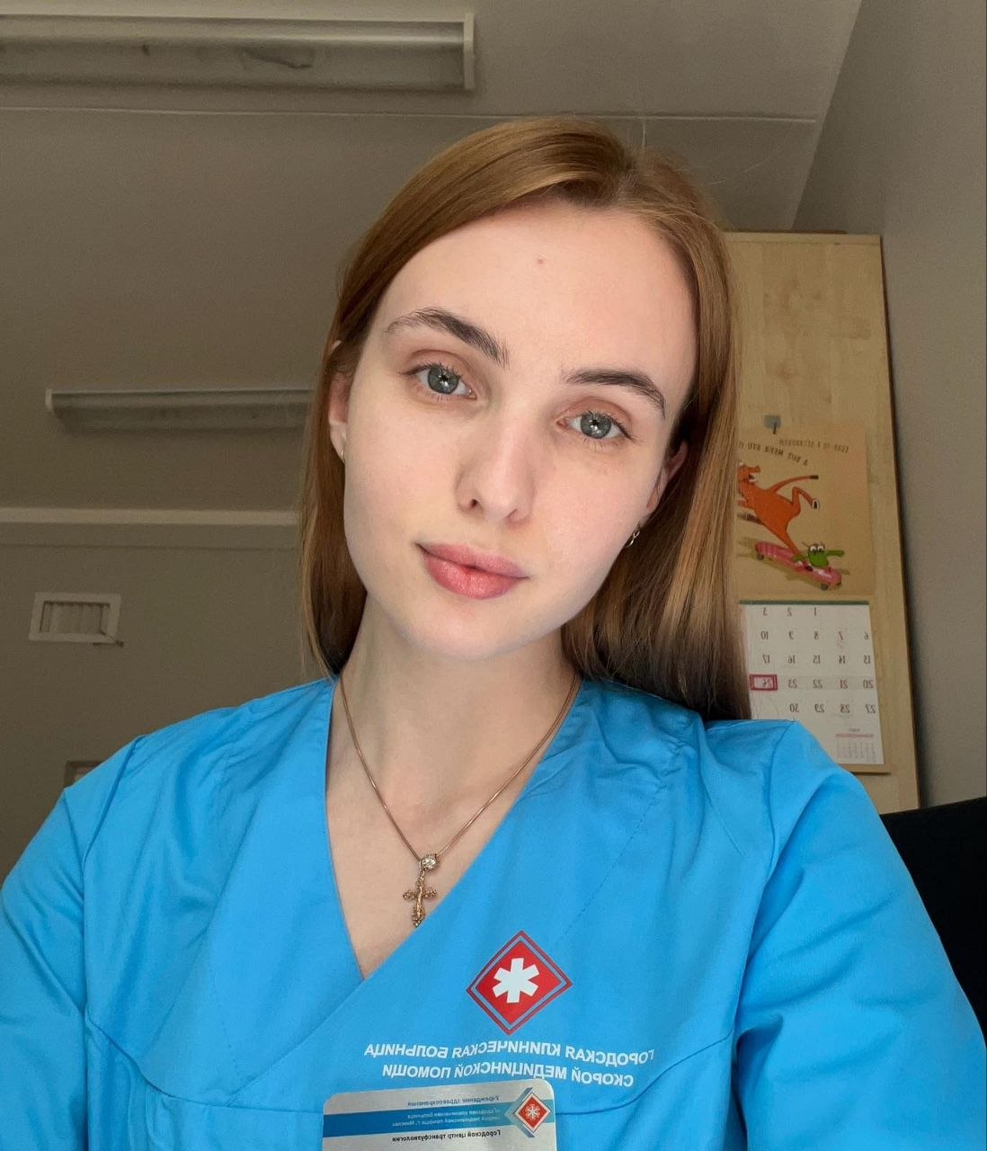 Davydova Anzhelika Vladimirovna style=